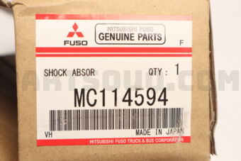 MC114594 SHOCK ABSORBER,RR SUSP