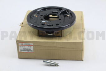 MC894260 BRAKE SUB ASSY,PARKI