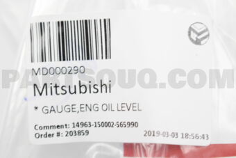 MD000290 * GAUGE,ENG OIL LEVEL