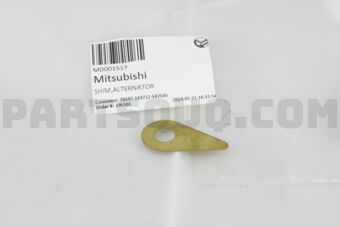 MD001517 SHIM,ALTERNATOR
