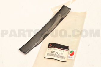 MD021232 GUIDE,CHAIN LOOSE SIDE