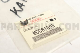 MD061895 LOCK,VALVE SPRING RETAINER