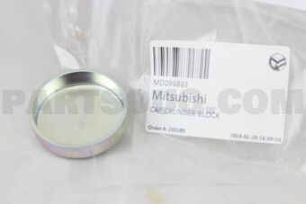MD096863 CAP,CYLINDER BLOCK