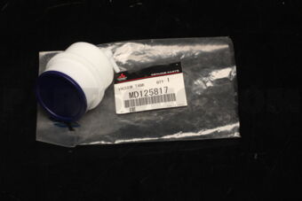MD125817 VACUUM TANK,EMISSION CO