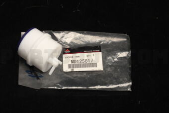 MD125817 VACUUM TANK,EMISSION CO