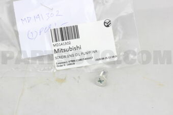 MD141302 SCREW,ENG OIL PUMP INR