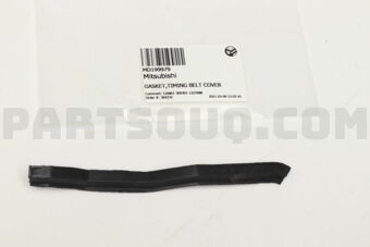 MD199979 GASKET,TIMING BELT COVER