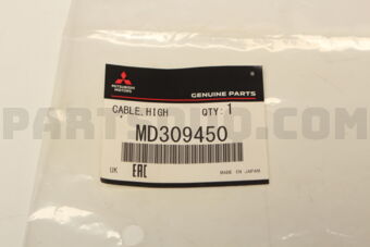 MD309450 CABLE,HIGH TENSION