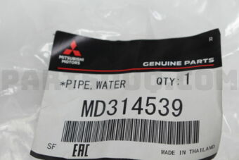 MD314539 PIPE,WATER INLET