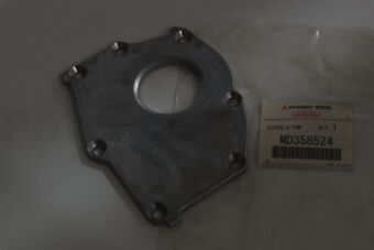 MD358524 COVER,OIL PUMP