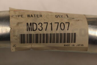 MD371707 PIPE,WATER PUMP INLET