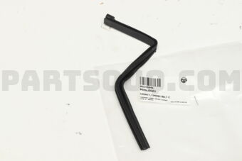 MD376949 GASKET,TIMING BELT C