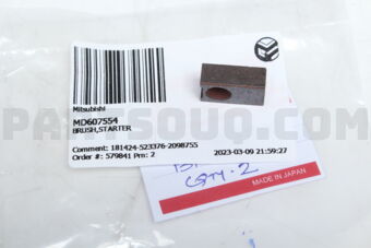 MD607554 BRUSH,STARTER