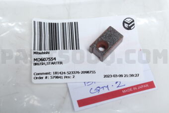 MD607554 BRUSH,STARTER