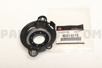 MD619218 COVER,DISTRIBUTOR BREAKER