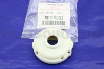 MD619863 GEAR,STARTER RDCN INTER