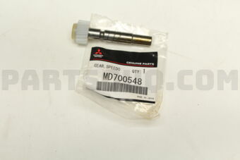 MD700548 GEAR,SPEEDOMETER