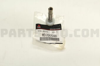 MD700548 GEAR,SPEEDOMETER