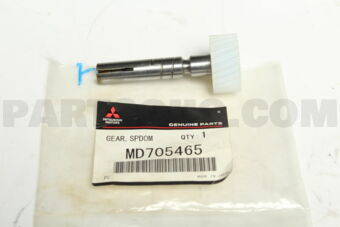 MD705465 GEAR,SPEEDOMETER DRI