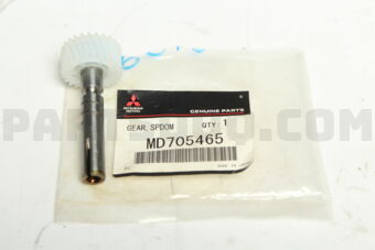 MD705465 GEAR,SPEEDOMETER DRI