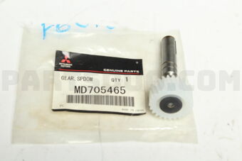 MD705465 GEAR,SPEEDOMETER DRI