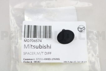 MD706574 Mitsubishi SPACER,M/T DIFF