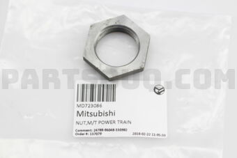 MD723086 NUT,M/T POWER TRAIN