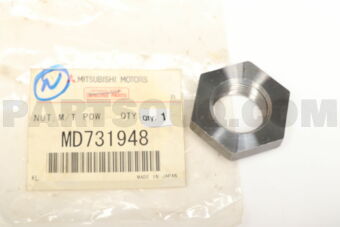 MD731948 NUT,M/T POWER TRAIN