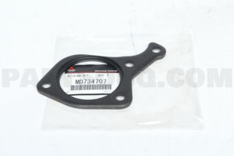MD734707 RETAINER,M/T CASE RR