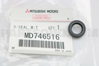 MD746516 O/SEAL,M/T INP SFT RR END