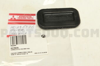 MD746526 COVER,CLUTCH HSG INSP HOLE