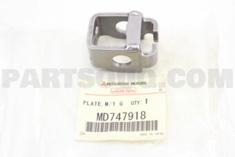 MD747918 PLATE,M/T G/SHF INTERLOCK