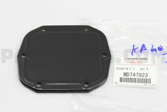 MD747923 COVER,M/T CASE UNDER