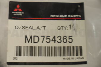 MD754365 OIL SEAL,A/T END CLU