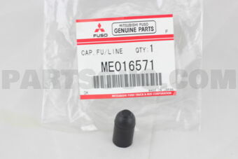 ME016571 CAP,FUEL RETURN LINE