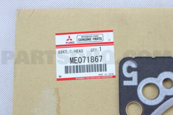ME071867 GASKET,CYLINDER HEAD