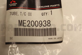 ME200938 Mitsubishi TUBE,T/C OIL FEED