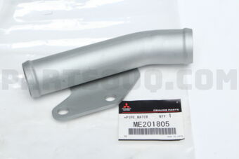 ME201805 PIPE,WATER PUMP INLE