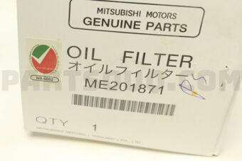 ME201871 OIL FILTER