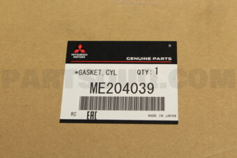 ME204039 GASKET,CYLINDER HEAD(*)