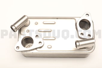 ME230210 Mitsubishi COOLER,EGR