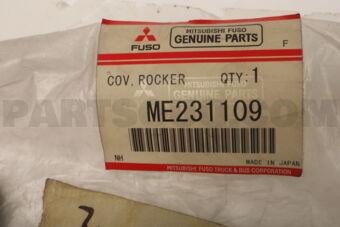 ME231109 COVER,ENGINE BACK