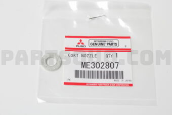 ME302807 GASKET,FUEL INJ NOZZLE(*)