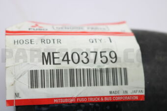 ME403759 HOSE,RADIATOR,LWR
