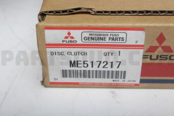 ME517217 DISC,CLUTCH(WOVEN)