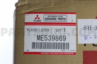 ME539869 PLATE+LEVER A,CLUTCH
