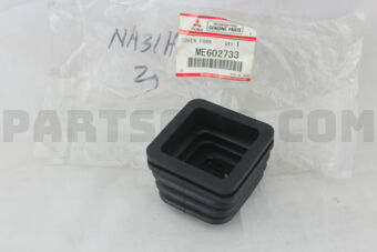 ME602733 COVER,CLUTCH RELEASE FORK