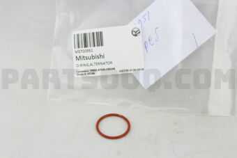 ME700951 O-RING,ALTERNATOR