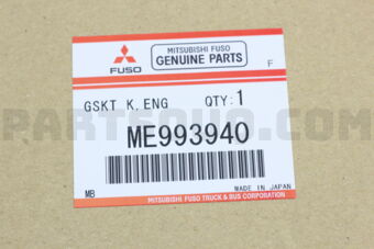 ME993940 GASKET KIT,ENG OVERHAUL(*)