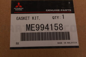ME994158 GASKET KIT,ENG OVERHAUL(*)